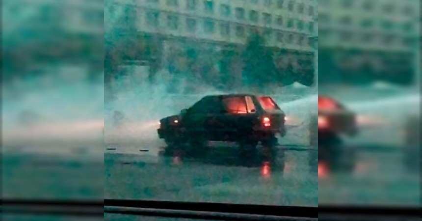 Los equipos de Bomberos llegaron al lugar de la emergencia. | Captura video