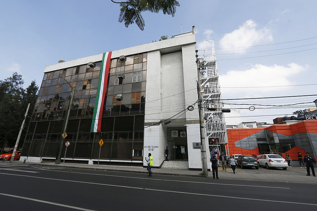 Secretaría de Cultura de la Ciudad de México. (Cultura CdMx)