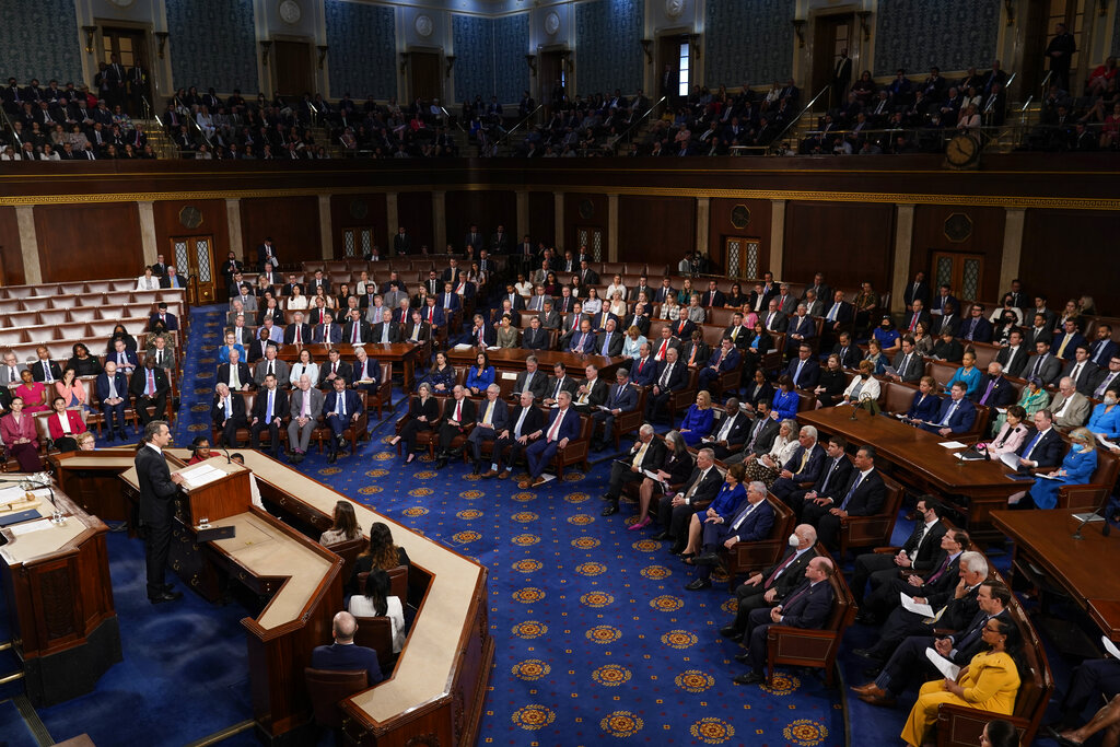 Sesión de la Cámara de Representantes de Estados Unidos. (AP)