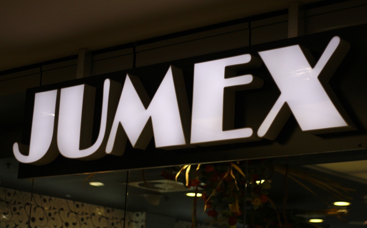 Grupo Jumex. Foto: (Shutterstock)
