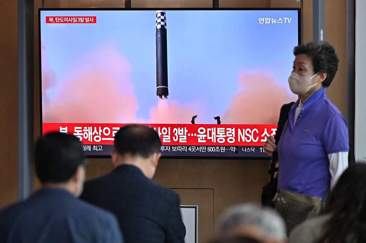 Se trató de una serie de tres disparos los que hicieron el ejército de Corea del Norte (AFP)