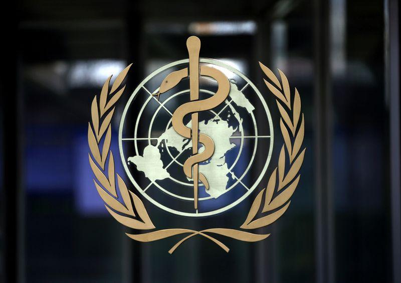Logo OMS. | Reuters