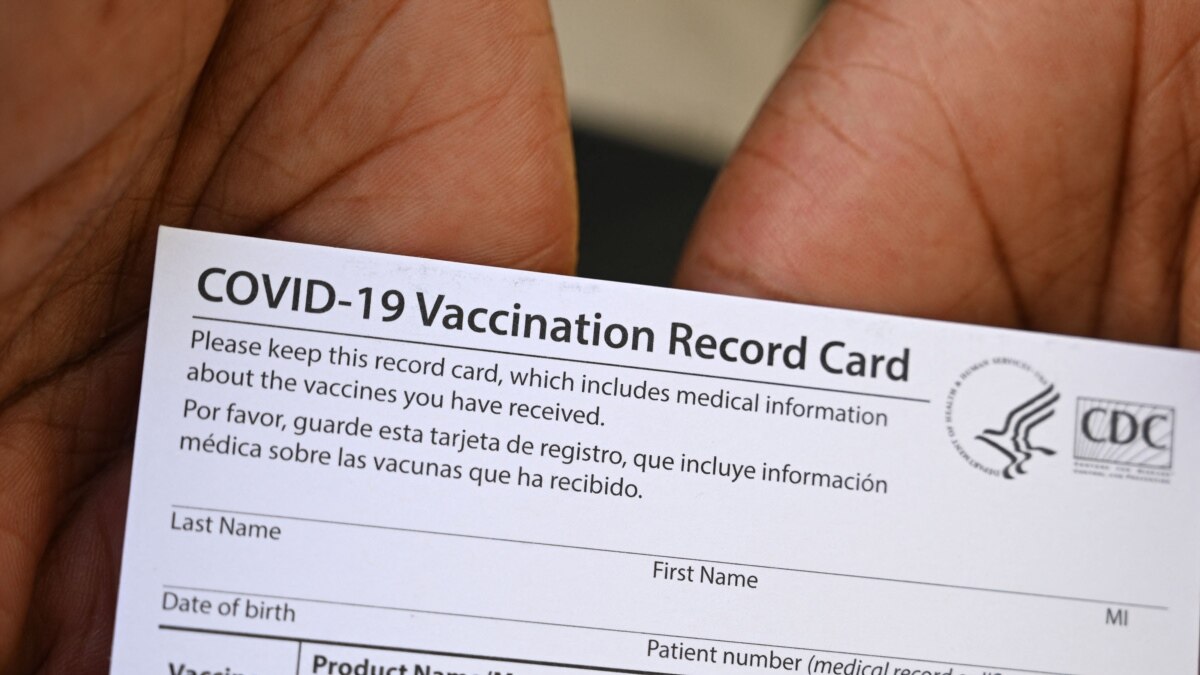 Certificado de vacunación covid-19 de Estados Unidos. (AFP / Archivo)