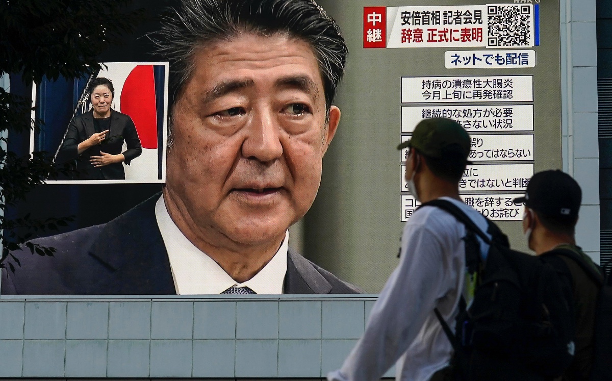 Asesinato de Shinzo Abe. (EFE)