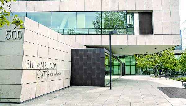 Fachada de la organización benéfica que inició operaciones en el año 2000. David Ryder/AFP
