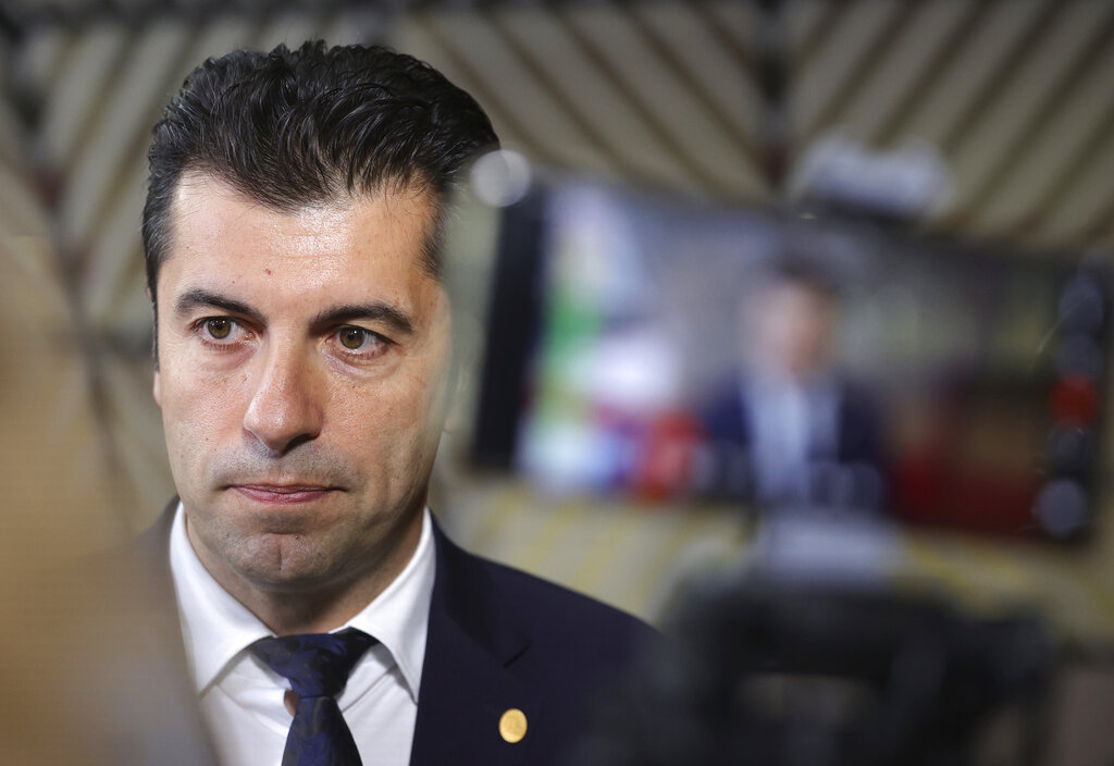 Kiril Petkov, ex primer ministro de Bulgaria. (AP / Archivo)