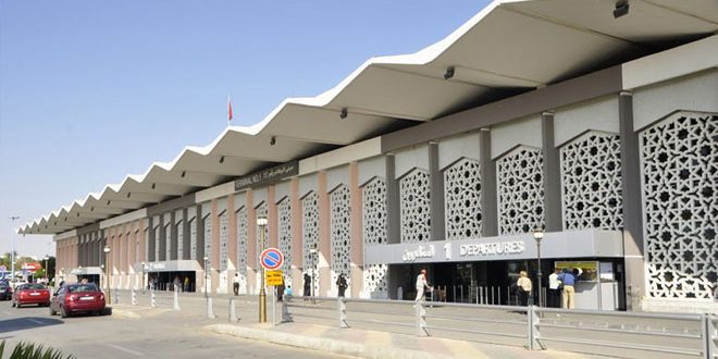 El Aeropuerto Internacional de Damasco. (Especial)