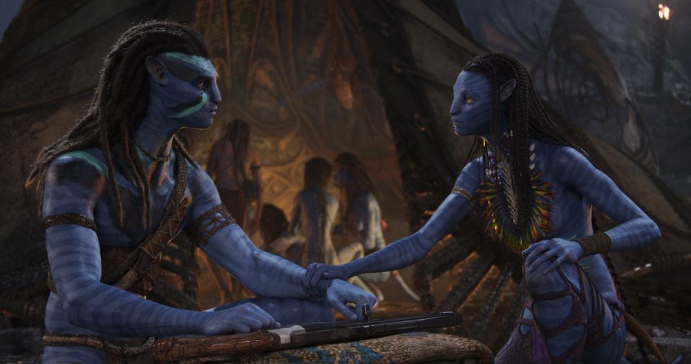 Avatar