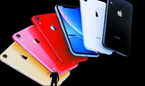 Tim Cook presenta un iPhone en Cupertino, California. Stephen Lam/Reuters