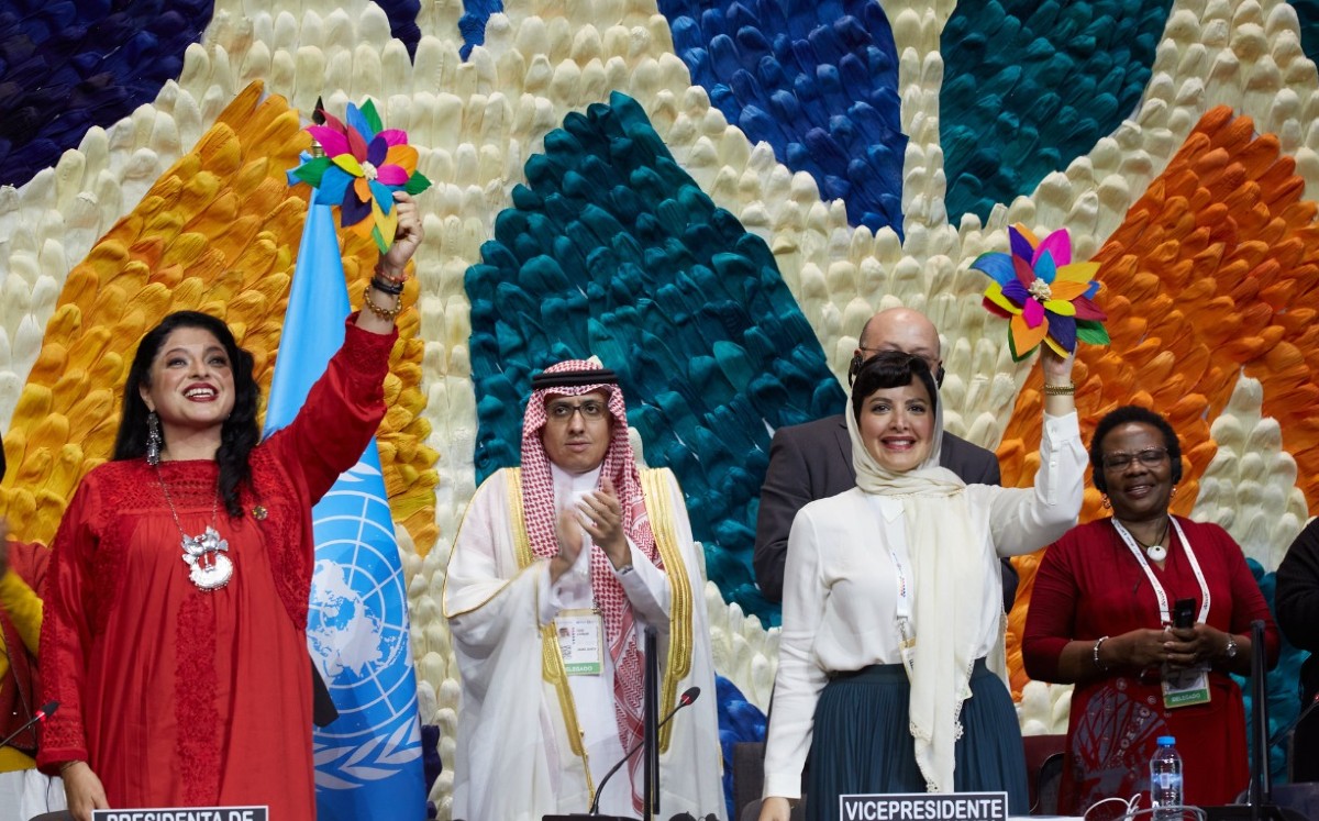 Foto: Secretaría de Cultura