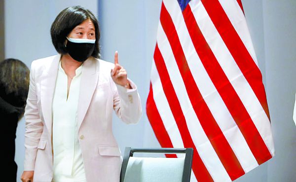 Katherine Tai, representante de Washington. ARIANA PEREZ