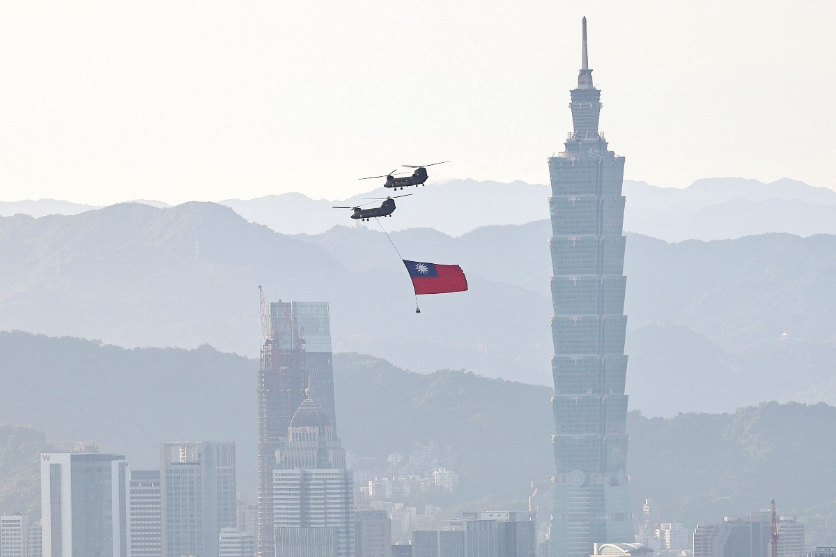 Bandera de Taiwan ondeando sobre la capital Taipei. (Reuters)