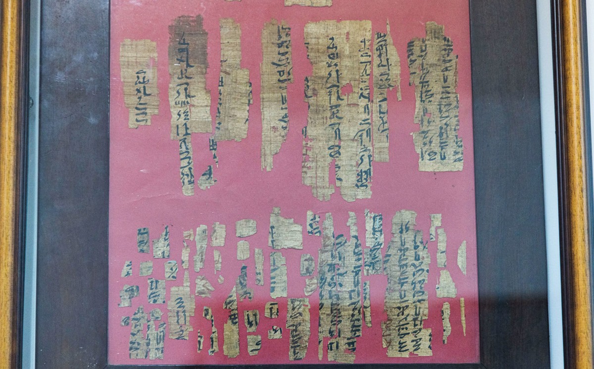 Fragmentos de papiro (EFE)