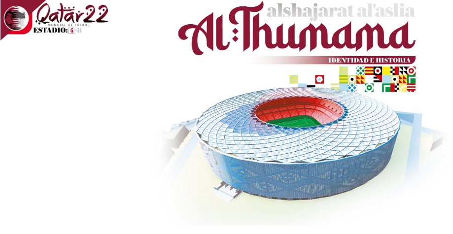 Estadio Al Thumama de Qatar 2022