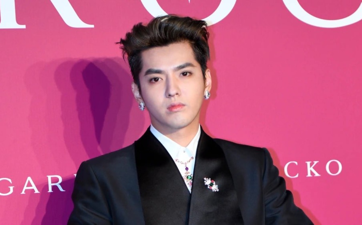 Kris Wu es sentenciado | Twitter