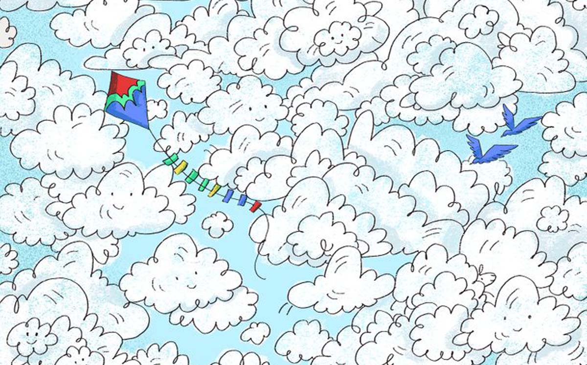 Encuentra la oveja entre las nubes (Genial Gurú)