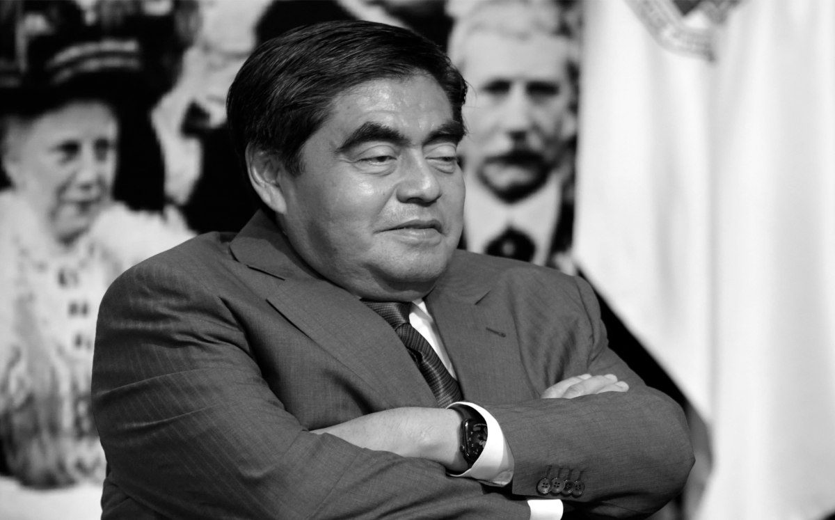 Homenaje a Miguel Barbosa en Puebla Últimas noticias EN VIVO Grupo