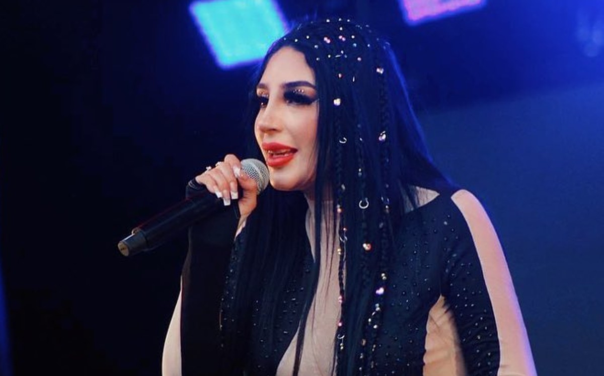 La cantante de reguetón | Instagram