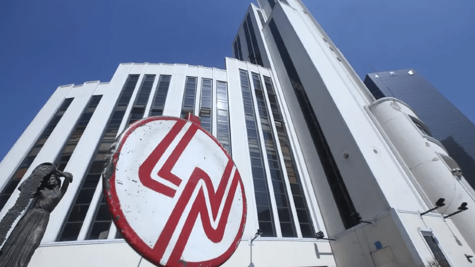 El edificio de la Lotería Nacional carece de la Declaratoria de Monumento Artístico del Inbal
