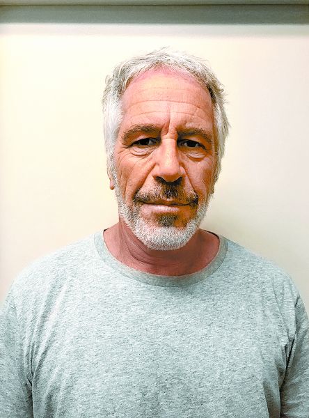 El magnate se suicidó en 2019 mientras esperaba un juicio por acusaciones de abuso. EFE