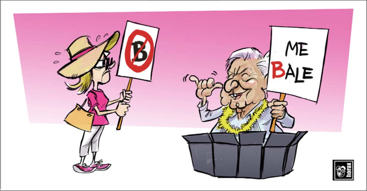 Horacio