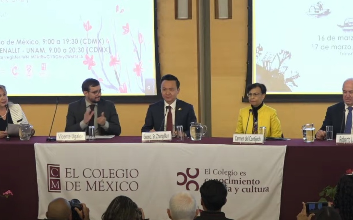 Inauguración del VI Congreso Internacional de Enseñanza del Chino | Captura