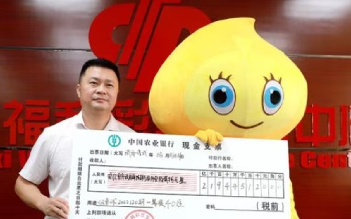 El hombre ganó la lotería y se lo ocultó a su familia (Guangxi Welfare Lottery Center).