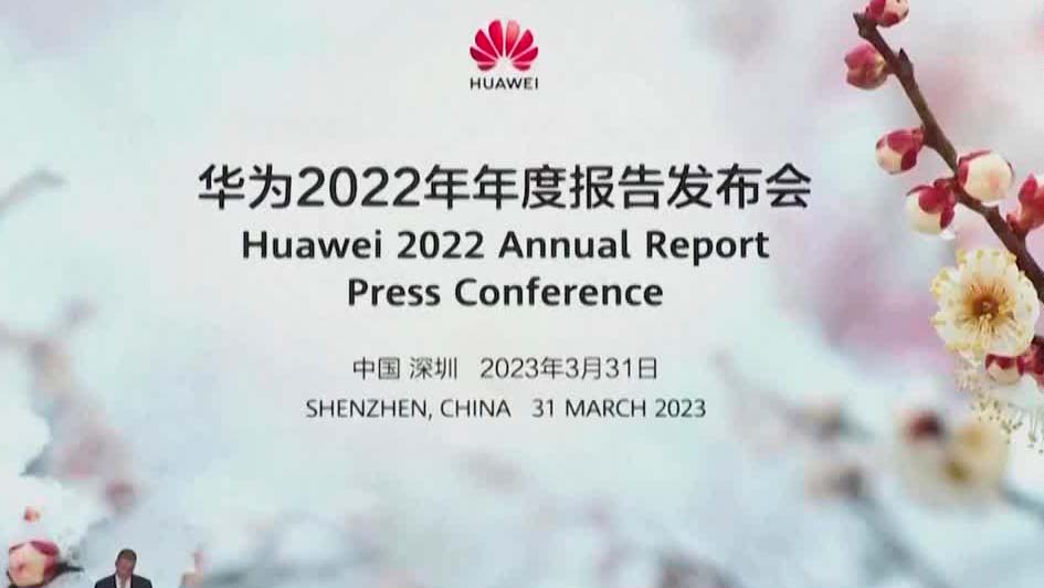 Ganancias netas de Huawei Technologies de China se desplomaron durante 2022