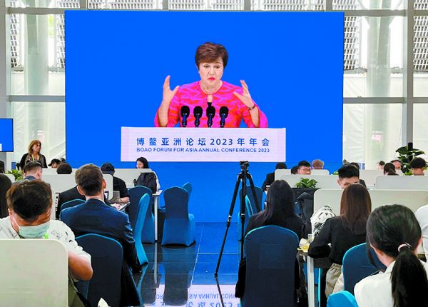 La directora gerente del fondo. SHUYAN WANG/REUTERS