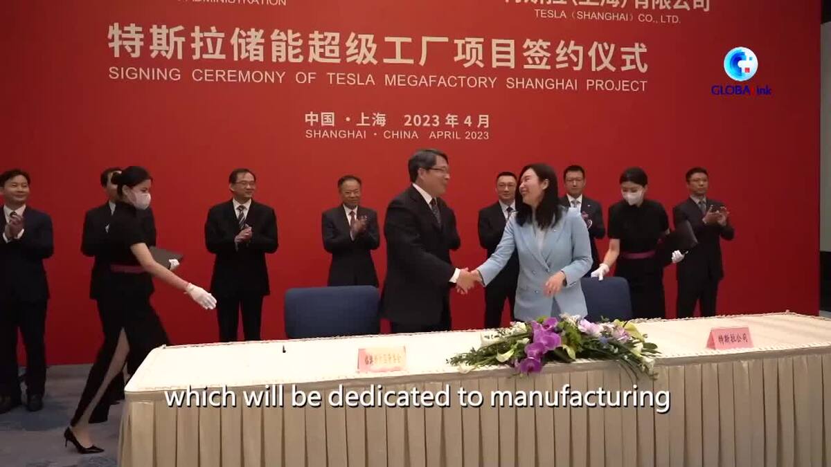 Tesla construirá nueva megafábrica en Shanghái