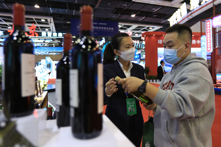 Feria Internacional de Inversión y Comercio de Liaoning 2022 en Shenyang, Liaoning, en el noreste de China, 18 de noviembre de 2022. (Xinhua)