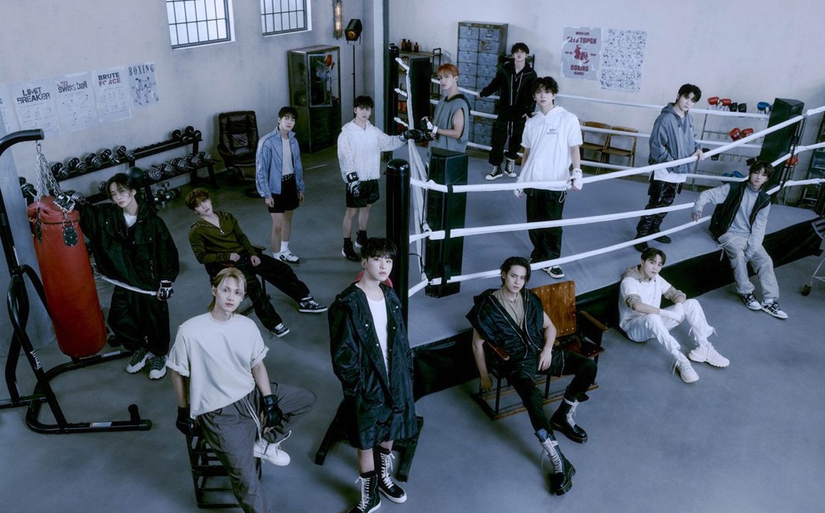 El grupo surcoreano / Foto: PLEDIS Entertainment