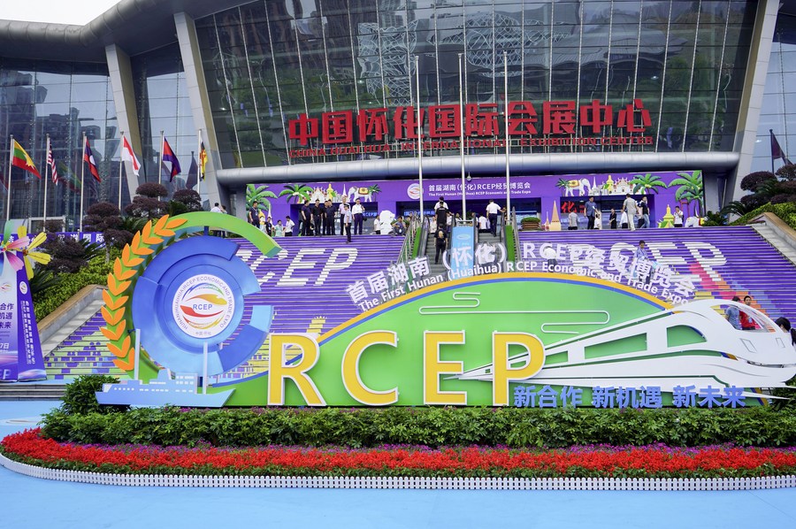 Primera Exposición Económica y Comercial de la RCEP de Hunan, celebrada en la ciudad de Huaihua, en el centro de China. (Xinhua/ Yu Chunsheng)