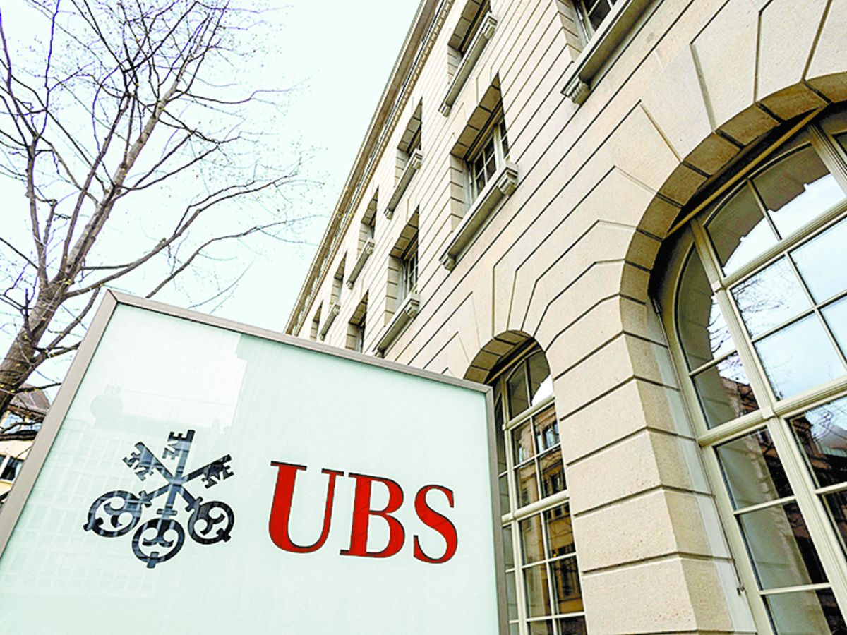 El organismo financiero reducirá activos en hipotecas. Reuters