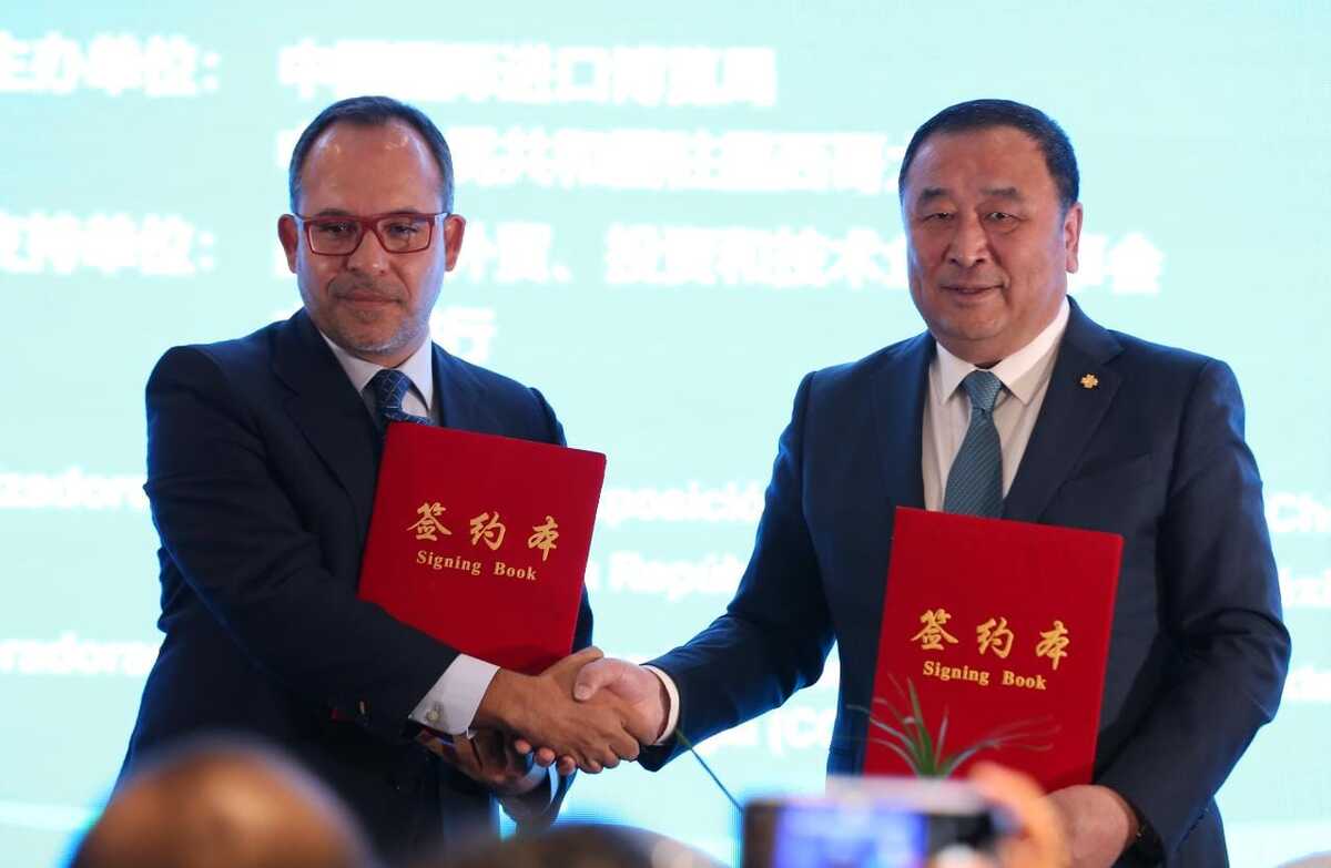 Presentación de la sexta Exposición Internacional de Importaciones de China en México. | Octavio Hoyos