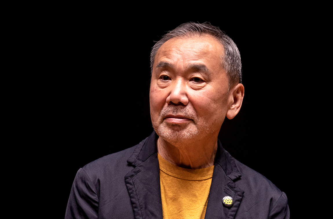 Haruki Murakami