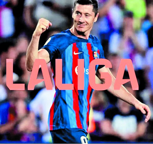 La marca irá con el lema: La fuerza de nuestro futbol. Especial
