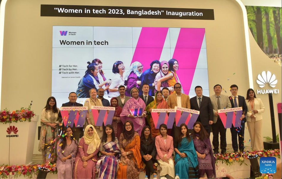 Huawei Asia del Sur ha lanzado su proyecto "Mujeres en Tecnología 2023" para mujeres de Bangladesh en colaboración con la UNESCO. (Xinhua)
