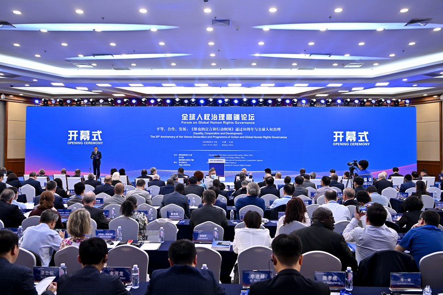 Foto del 14 de junio de 2023 muestra la ceremonia de apertura del Foro sobre Gobernanza Global de los Derechos Humanos en Beijing, China. (Xinhua)