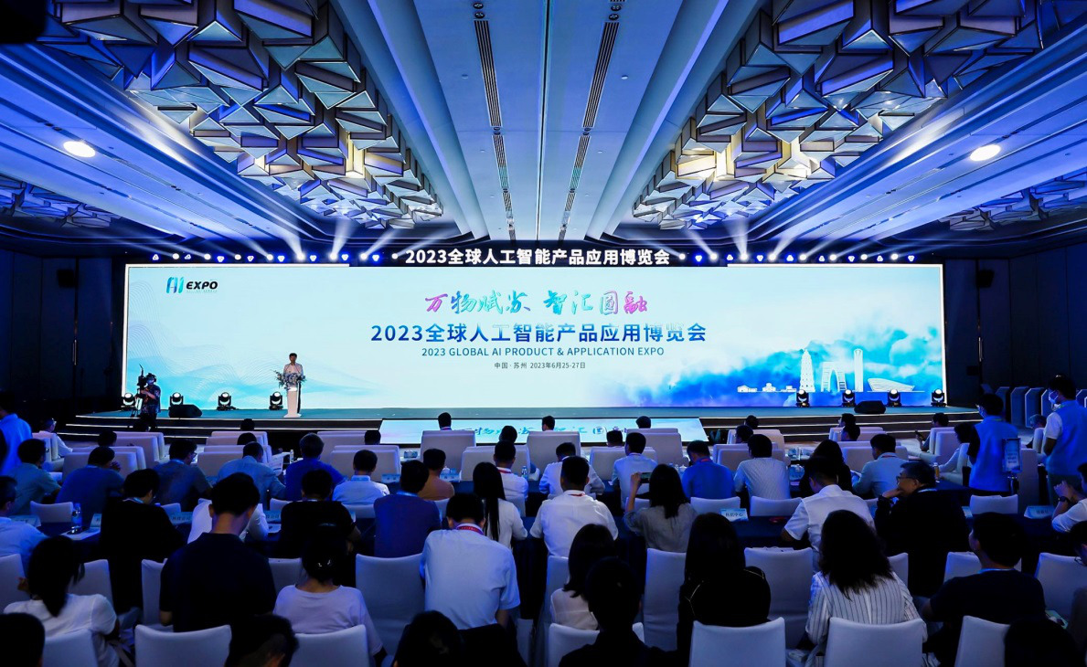 El inicio de la Expo Mundial de Productos y Aplicaciones de Inteligencia Artificial 2023 en la ciudad de Suzhou. (Xinhua)