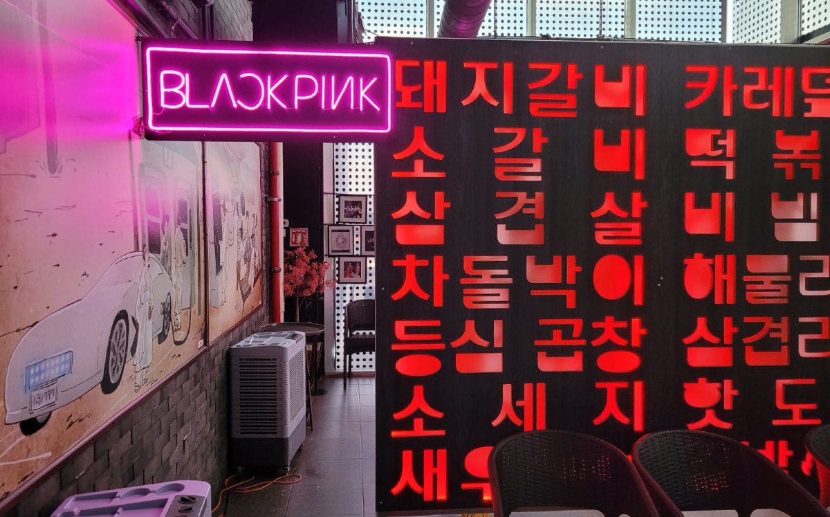 La entrada a la sala privada de BLACKPINK | Daleth Diaz