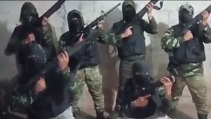 Surge nuevo grupo de autodefensas en Chiapas | Especial
