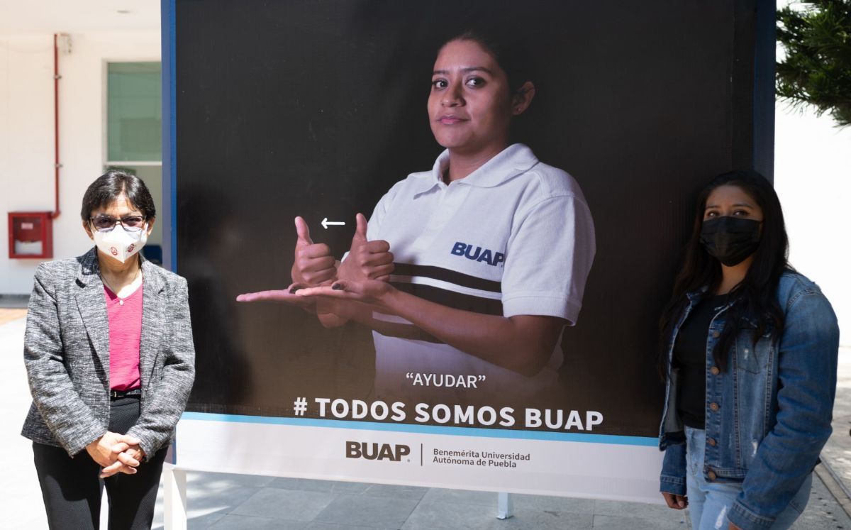 Ley BUAP | Jaime Zambrano
