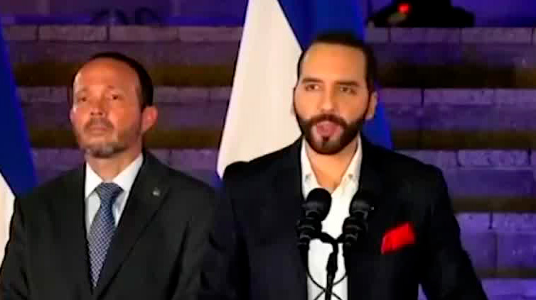 ¿Nayib Bukele buscará reelegirse? | Mirada Latinoamericana