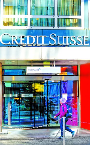 El banco suizo fue rescatado por su rival en marzo pasado. SHUTTERSTOCK