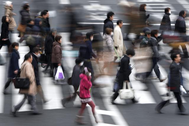 Población de Japón (EFE)