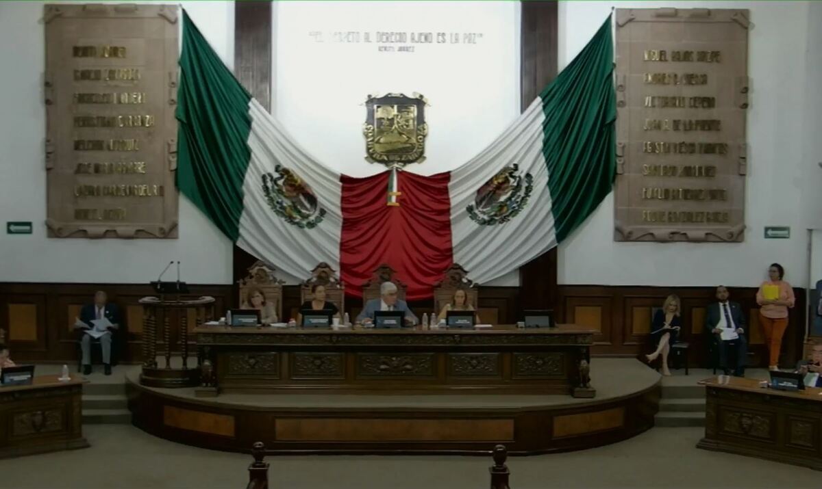 La propuesta obtuvo 17 votos a favor, siete en contra y cero abstenciones.