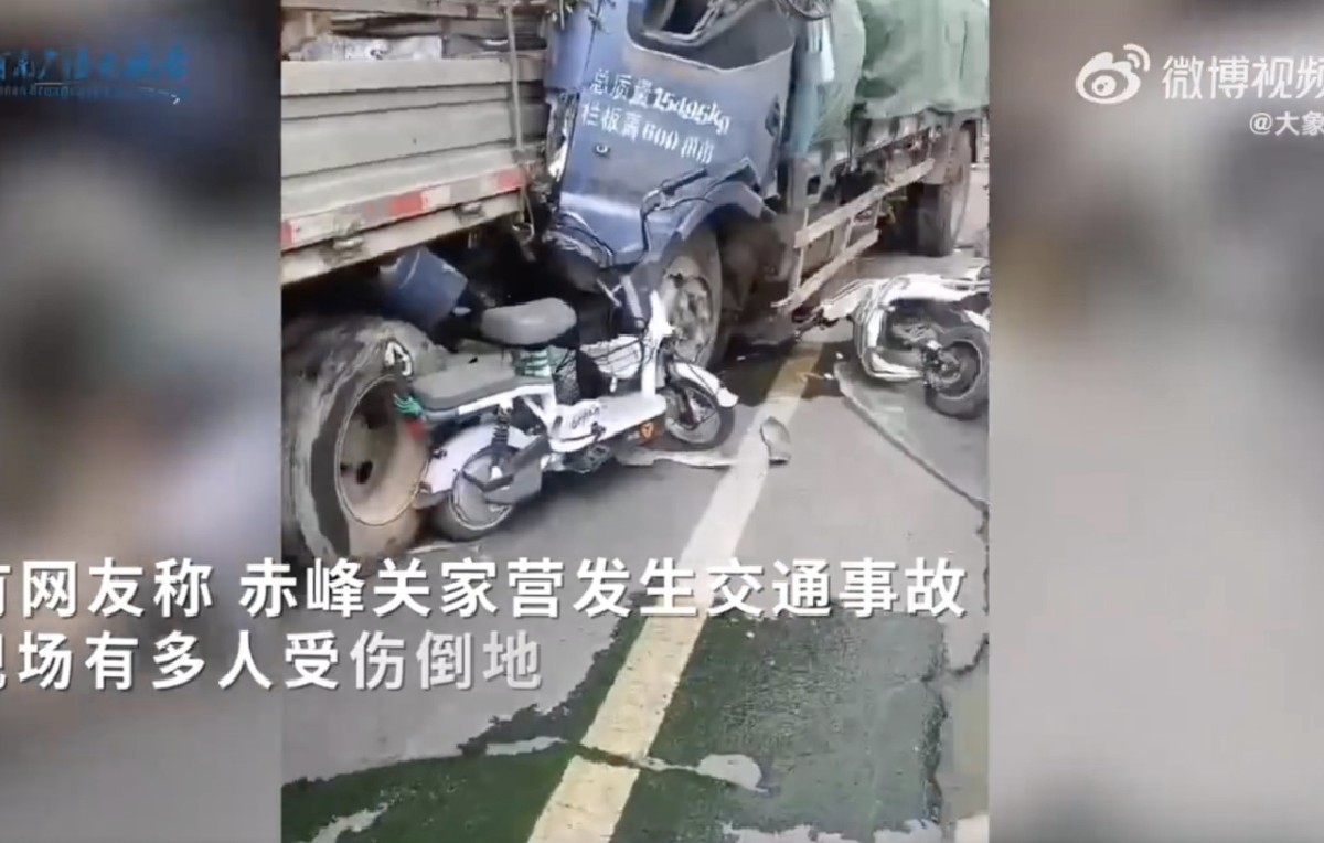 Un video de redes sociales muestra a varias personas tendidas en el suelo tras el accidente (Redes)
