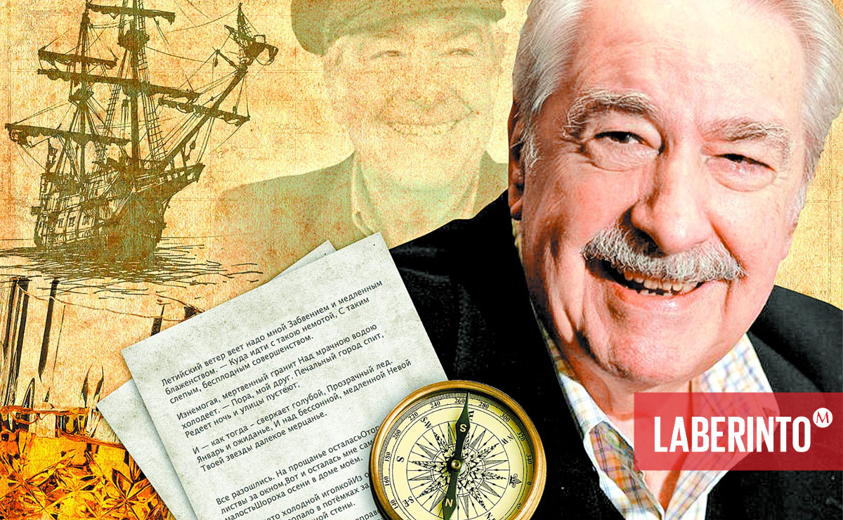 Álvaro Mutis, poeta y novelista colombiano. (Laberinto)