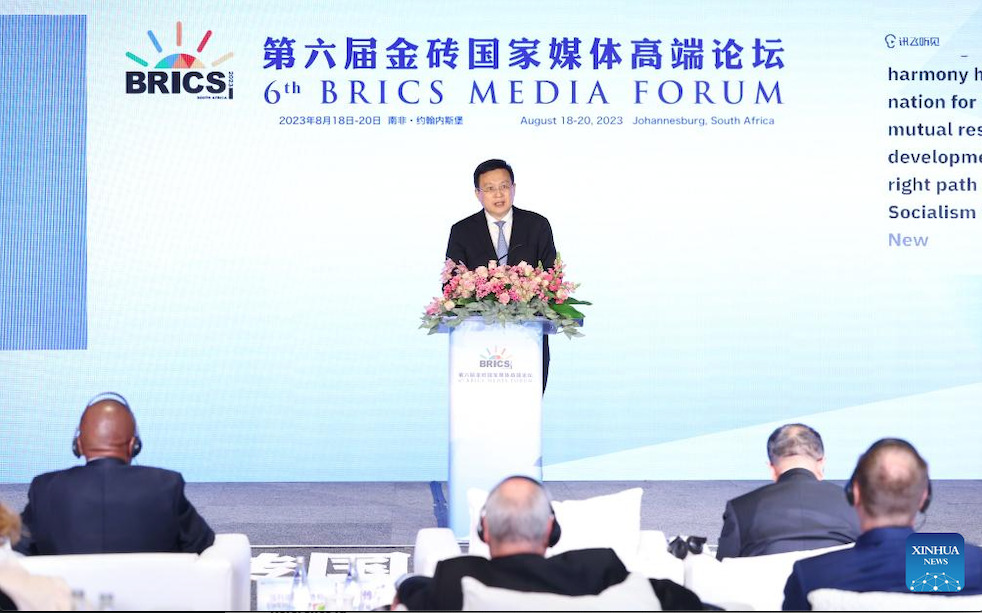 El informe expone el significado central, la esencia y las connotaciones del pensamiento económico de Xi Jinping. (Xinhua/Huang Jingwen)